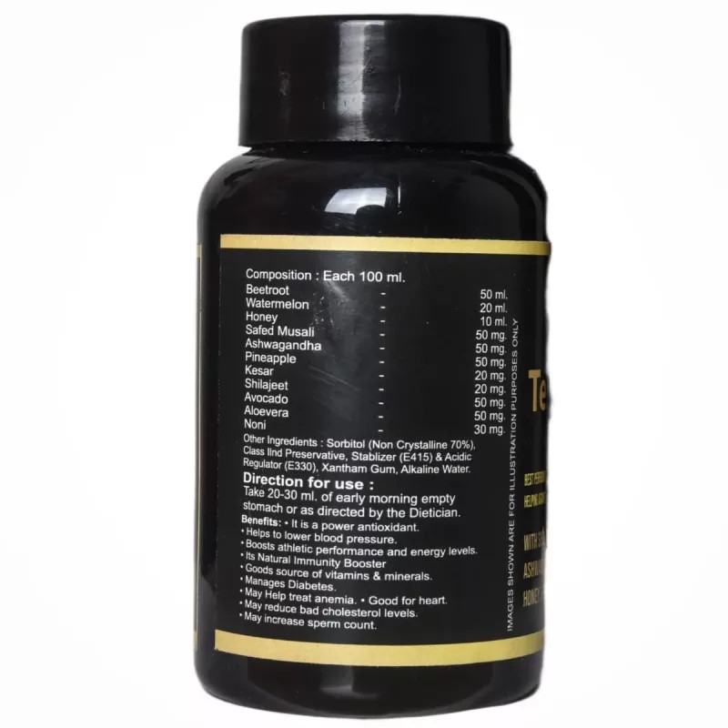 Ayurved Power Testosterone Capsule (60cap)