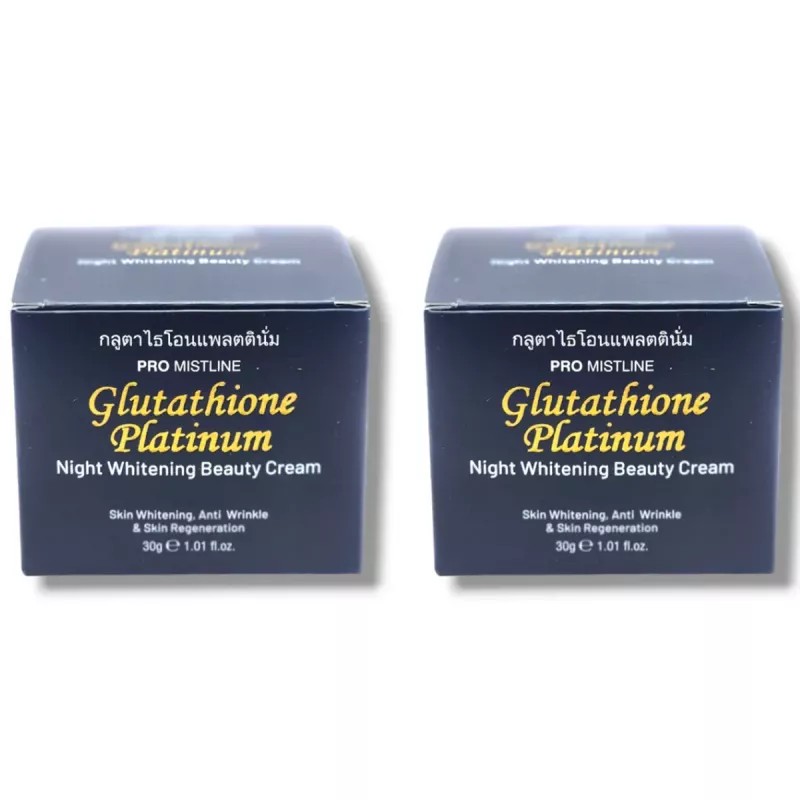 Mistline Glutathione Platinum Night Whitening Beauty Cream (30g, Pack of 2)