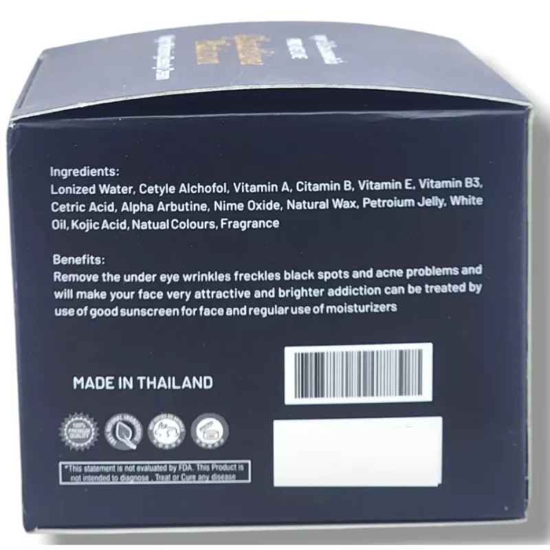 Mistline Glutathione Platinum Night Whitening Beauty Cream (30g, Pack of 2)