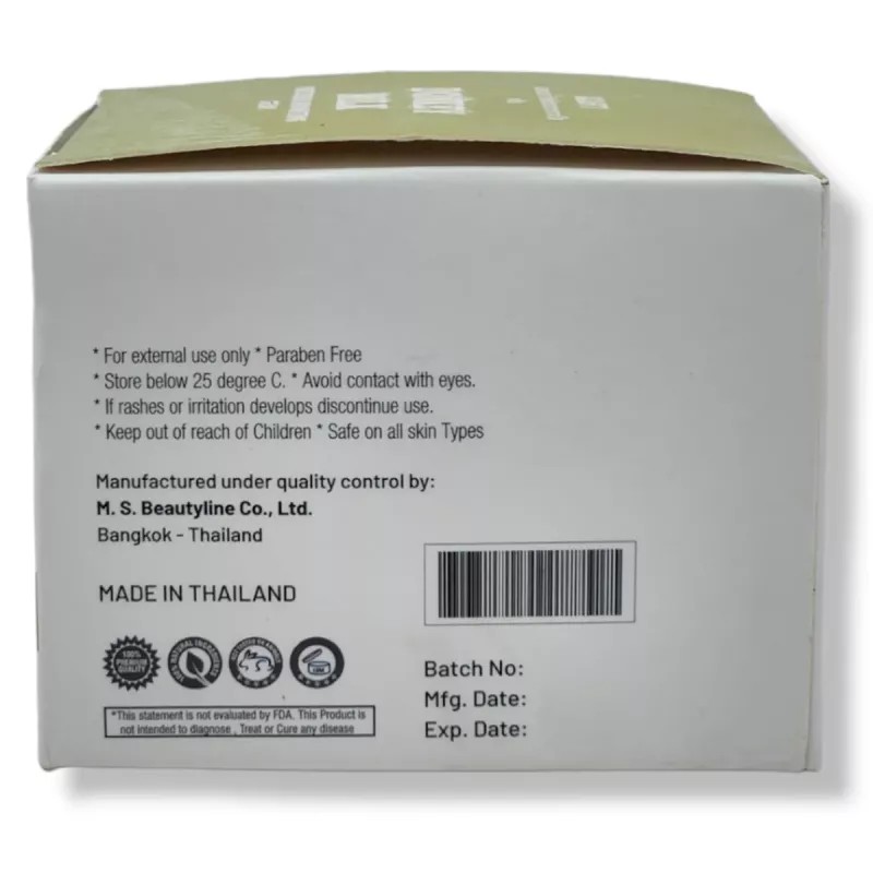 YC Donkey Milk Moisturising And Skin Whitening Cream (50g)