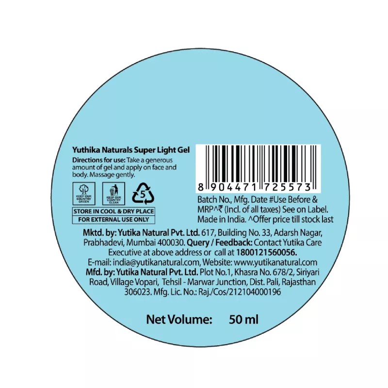 Yuthika Super Light Gel Face Moisturizer With Hyaluronic Acid (50ml)