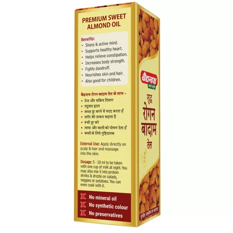 Baidyanath (Kolkata) Rogan Badam Almond Oil (100ml)