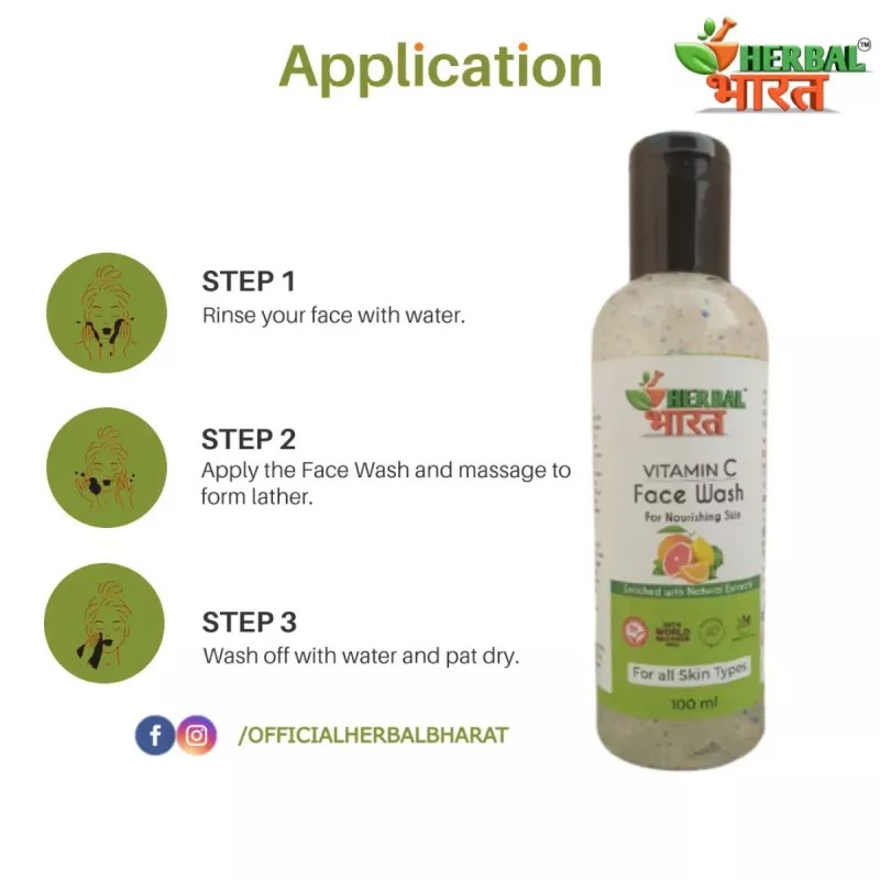 Herbal Bharat Vitimine C Facewash (100ml)