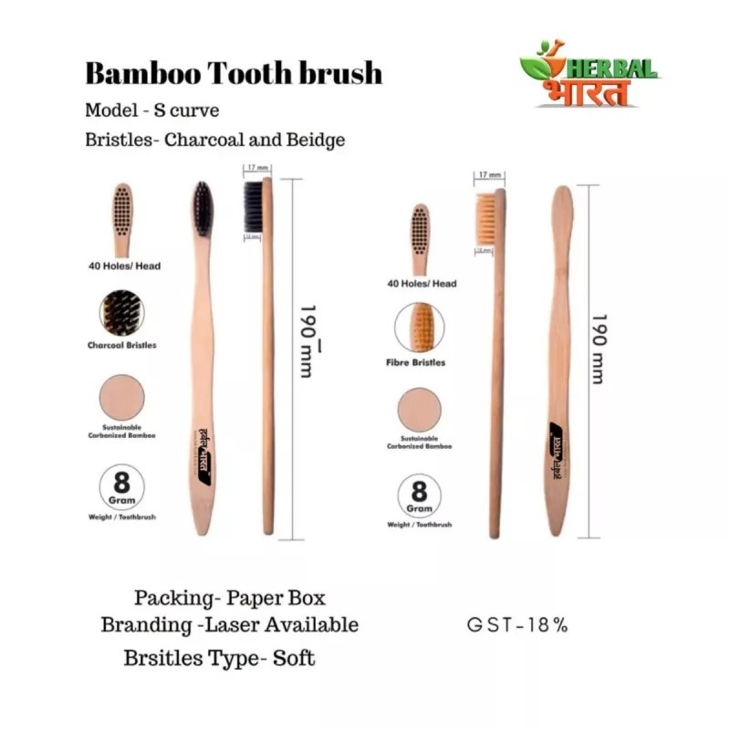 Herbal Bharat Bamboo Tuth Brush (1pcs)