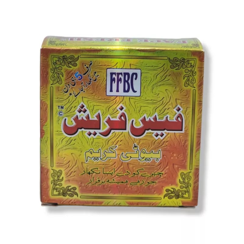 Face Fresh Beauty Cream (23g, Pack of 3)