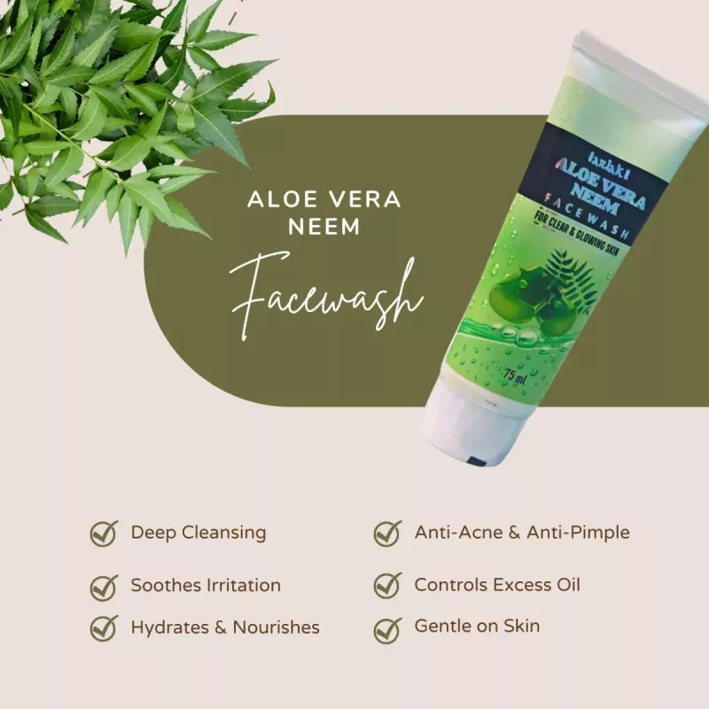 Arlak Biotech Aloe Vera Neem Facewash Gel (75ml, Pack of 2)