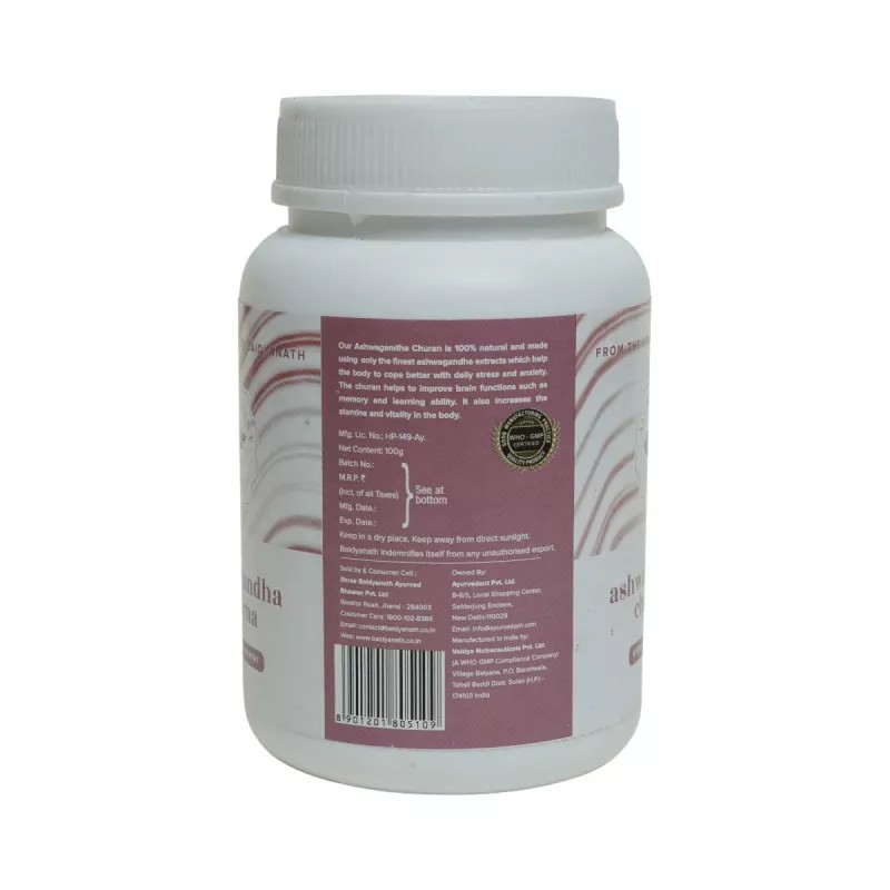 Baidyanath Ayurvedant Ashwagandha Churna (100g)