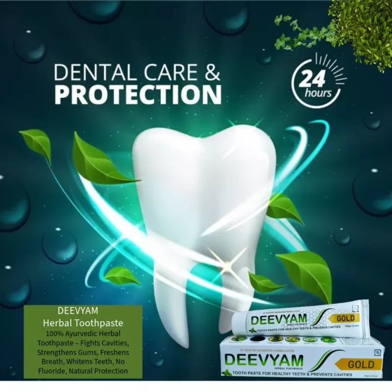 Deevyam Herbal Gold Toothpaste (100g)