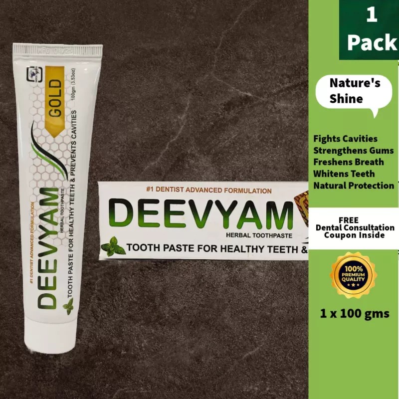 Deevyam Herbal Gold Toothpaste (100g, Pack of 2)