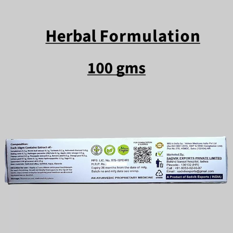 Deevyam Herbal Whitening Toothpaste (100g)