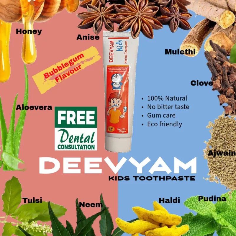 Deevyam Kids Herbal Toothpaste (100g)