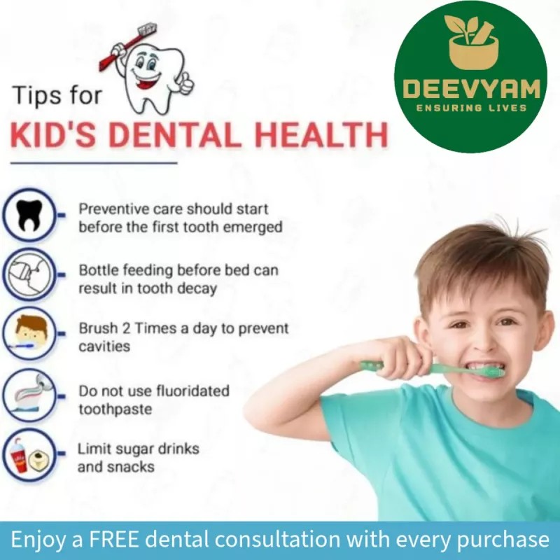 Deevyam Kids Herbal Toothpaste (100g)