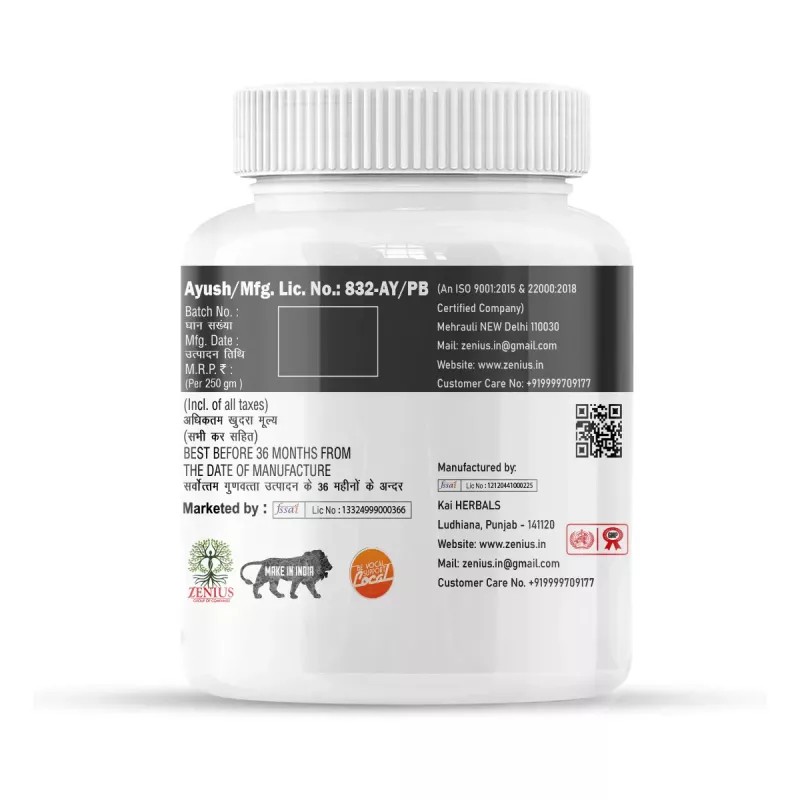 Zenius Shodhit Shilajit Powder (250g)