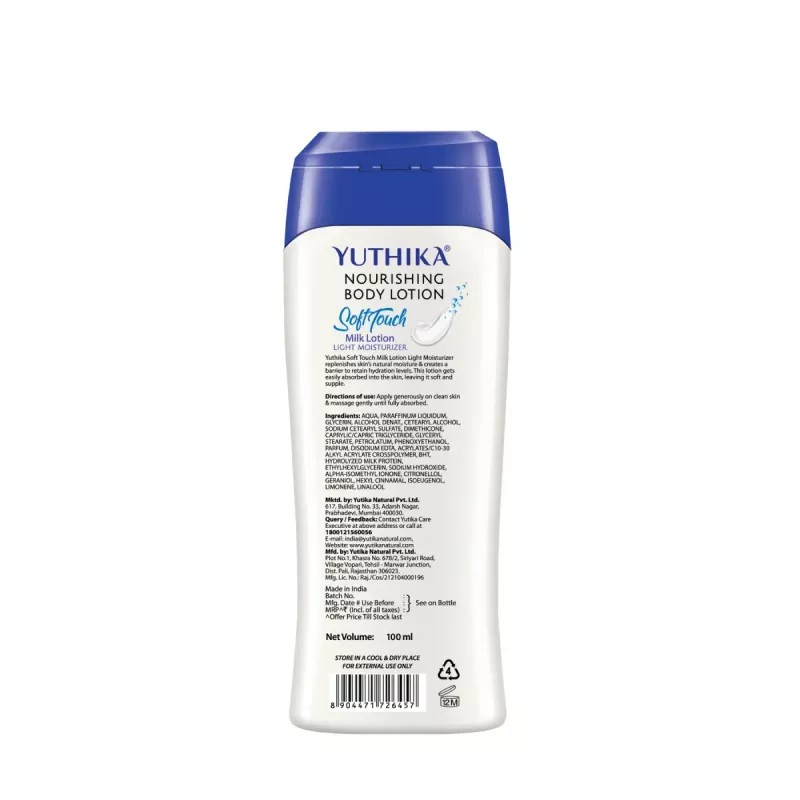 Yuthika Soft Touch Milk Lotion Light Moisturizer Body Lotion (100ml)