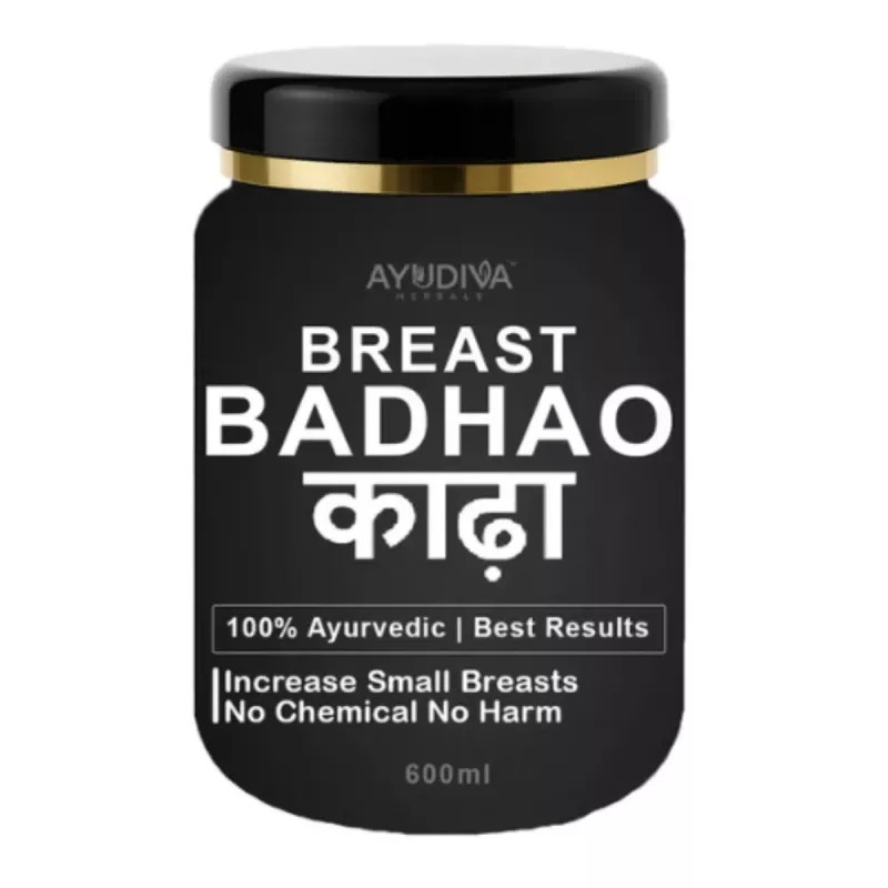Ayudiva Herbals Breast Badhao Kadha (600ml)