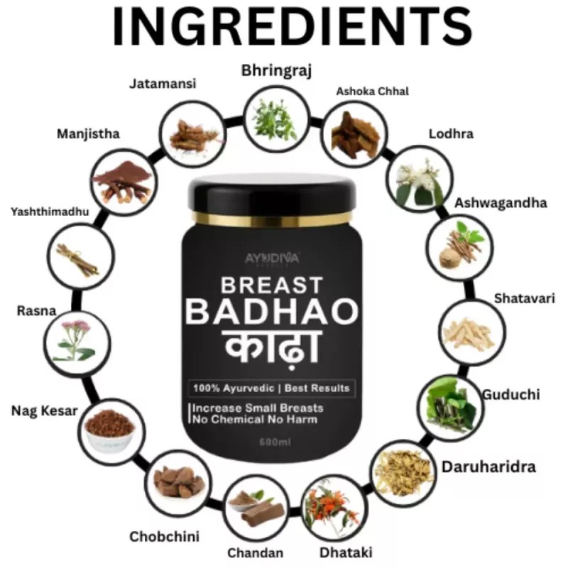 Ayudiva Herbals Breast Badhao Kadha (600ml)