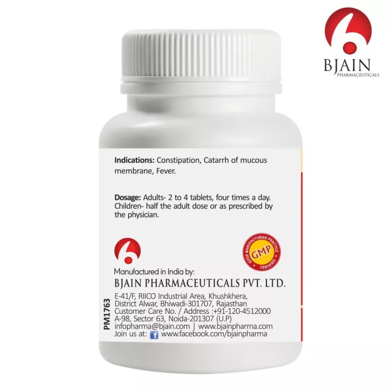 BJain Natrum Muriaticum 6X (15g)