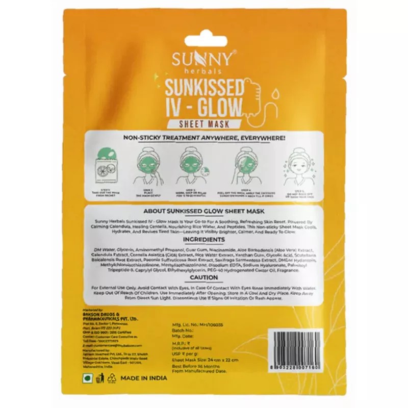 Bakson Sunny Herbals Sunkissed Iv Glow Sheet Mask (1pcs, Pack of 2)