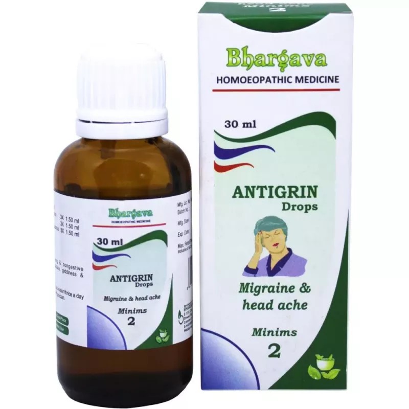 Bhargava Antigrin Drops(Minims 02) (30ml)