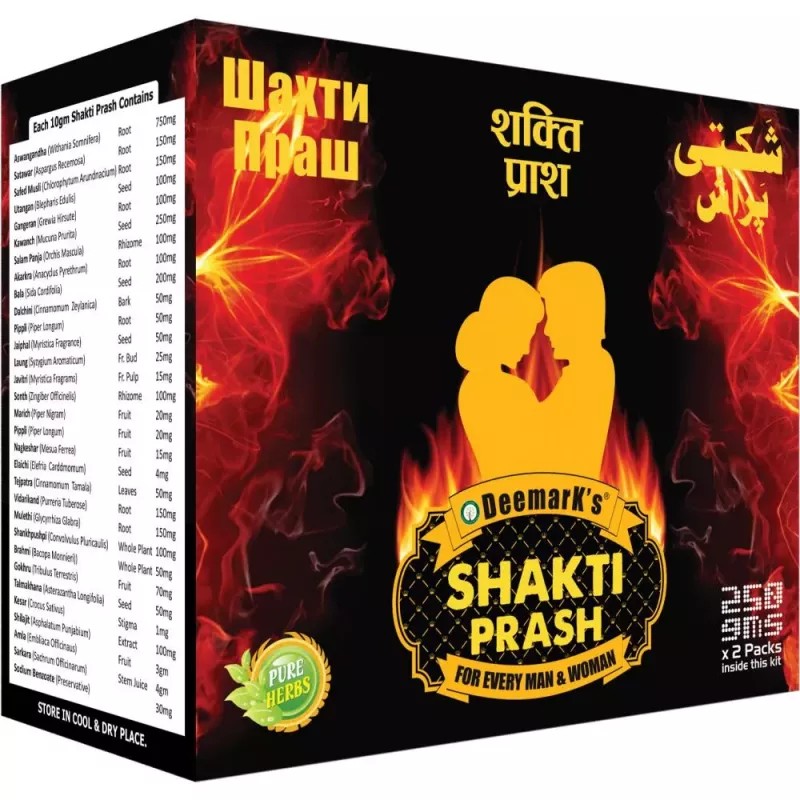 Deemark Shakti Prash (Buy 1 Get 1 Free) (250g)