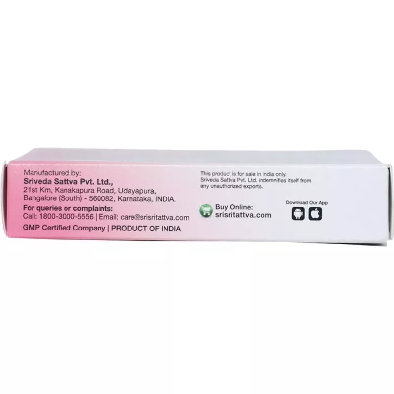 Sri Sri Tattva Lip Balm (10g)