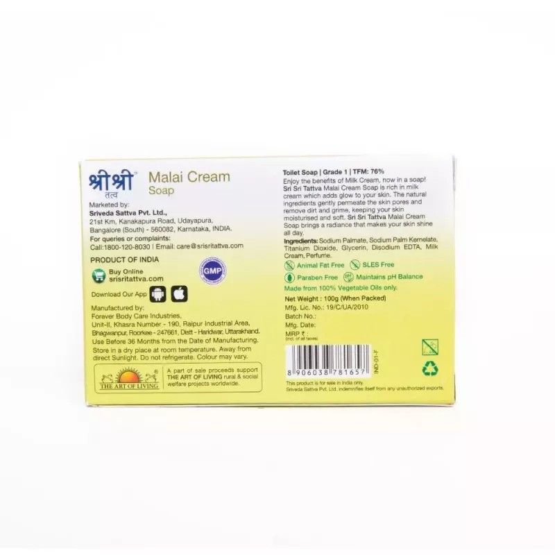 Sri Sri Tattva Malai Cream Soap (100g)