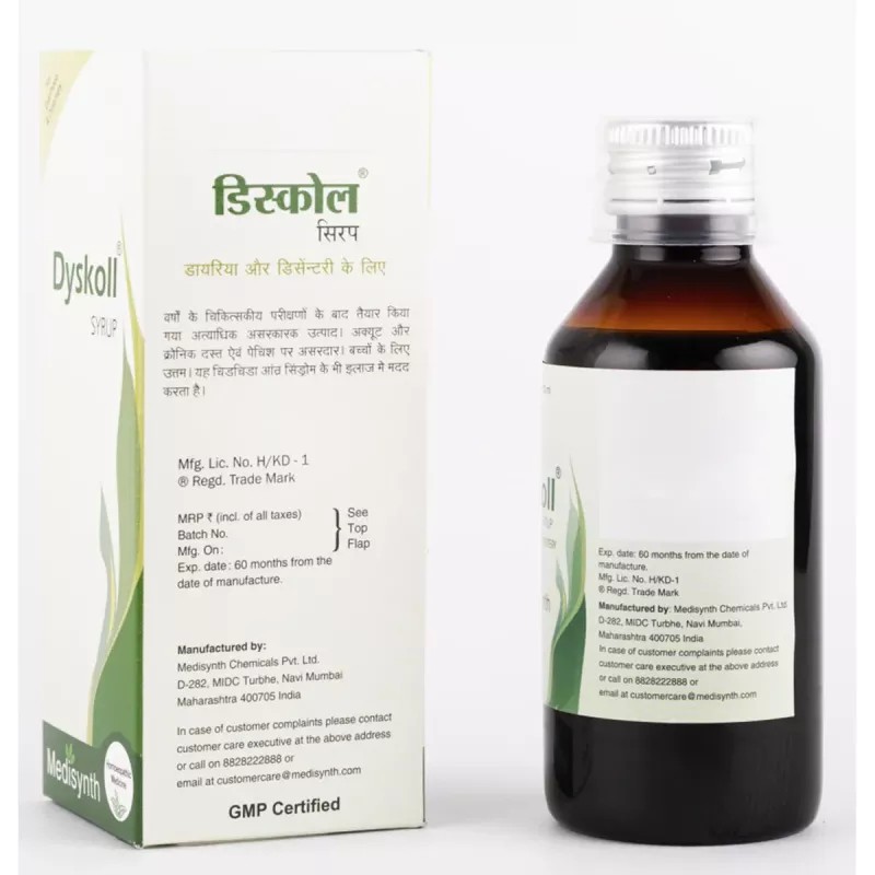 Medisynth Dyskoll Syrup (120ml)
