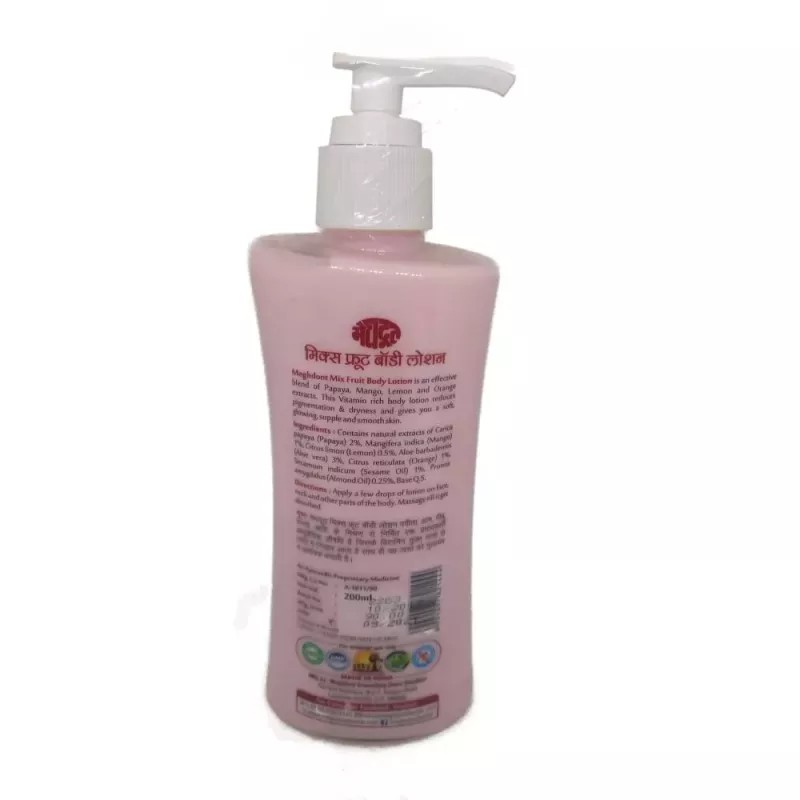 Meghdoot Ayurvedic Mix Fruit Body Lotion (200ml)
