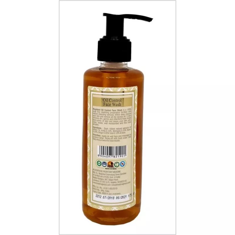 Khadi Meghdoot Oil Control Face Wash (210ml)