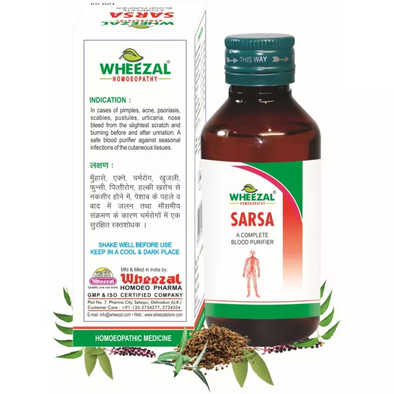 Wheezal Sarsa Syrup (120ml)