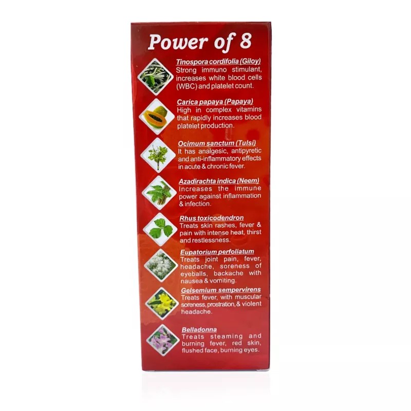 Bhargava Ague Nil Syrup with Giloy, Papaya, Neem and Tulsi (200ml)