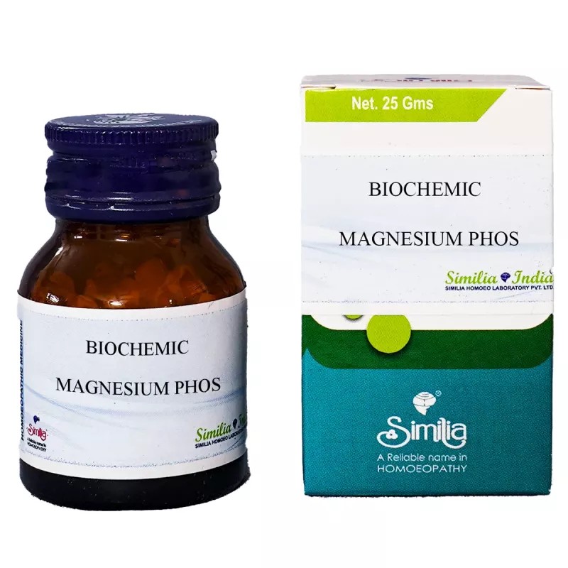 Similia India Magnesium Phos 3X (25g)
