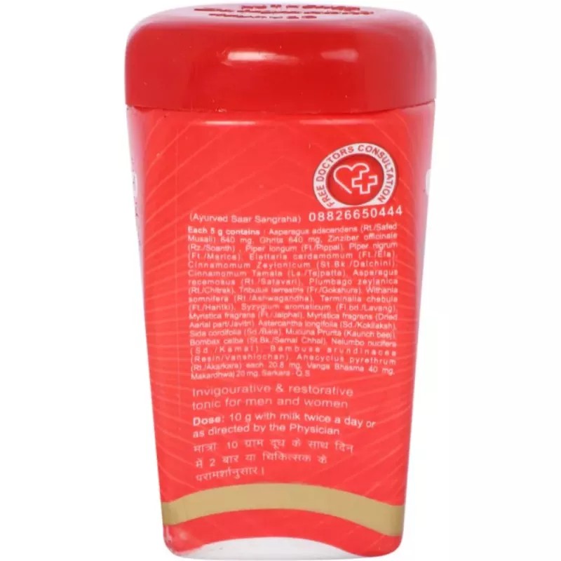 Baidyanath Musli Pak (100g)