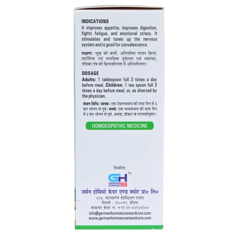 German Homeo Care & Cure Aperitif Tonic With Alfa & Ginseng (125ml)