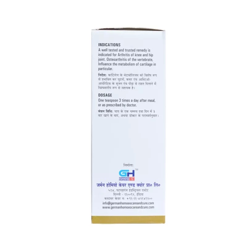 German Homeo Care & Cure Arthritic Syrup (200ml)