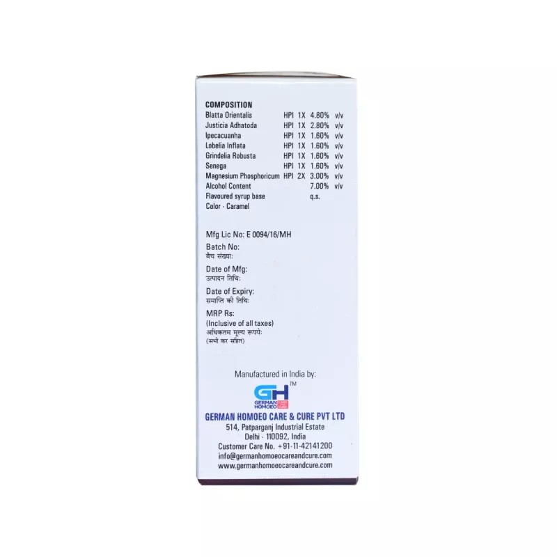 German Homeo Care & Cure Broncho Syrup (125ml)