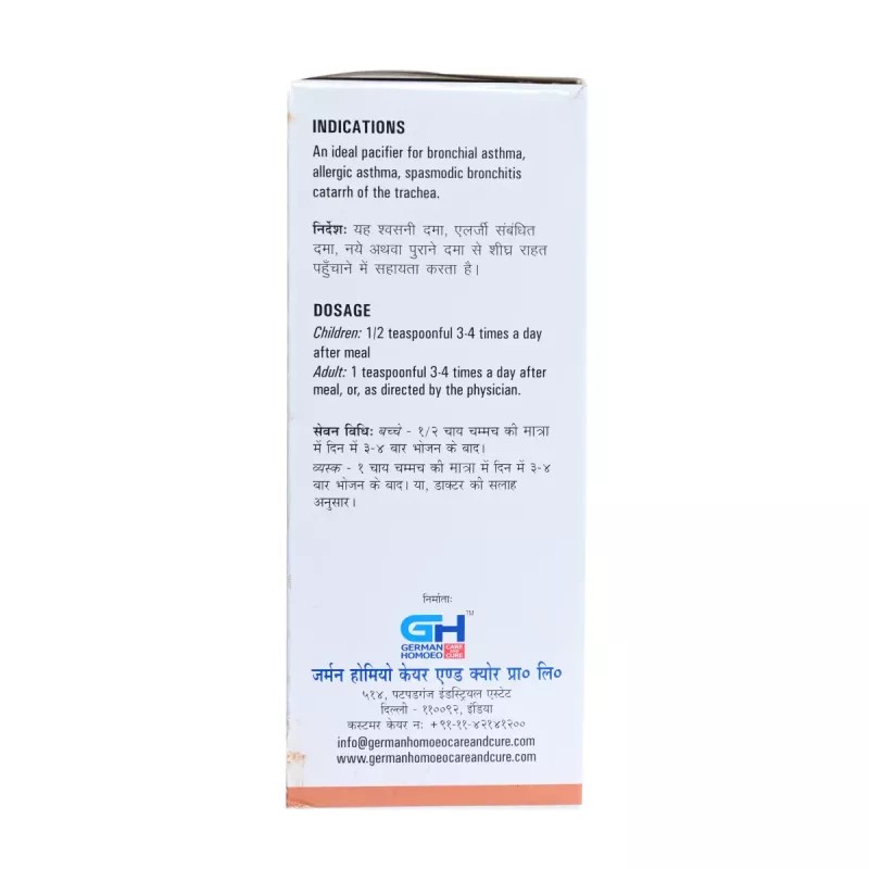 German Homeo Care & Cure Broncho Syrup (500ml)