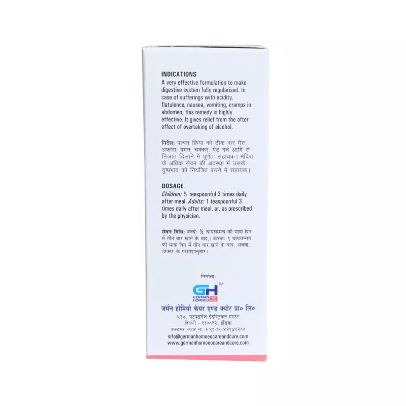 German Homeo Care & Cure Digestion Syrup (200ml)