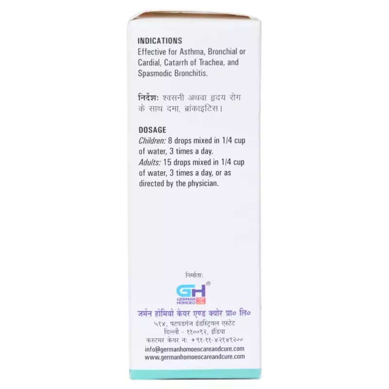 German Homeo Care & Cure Asthma Drops 540 (30ml)