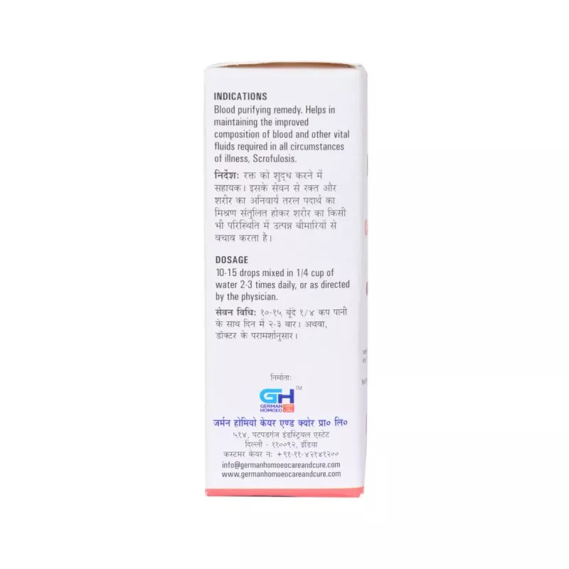 German Homeo Care & Cure Blood Drops (30ml)