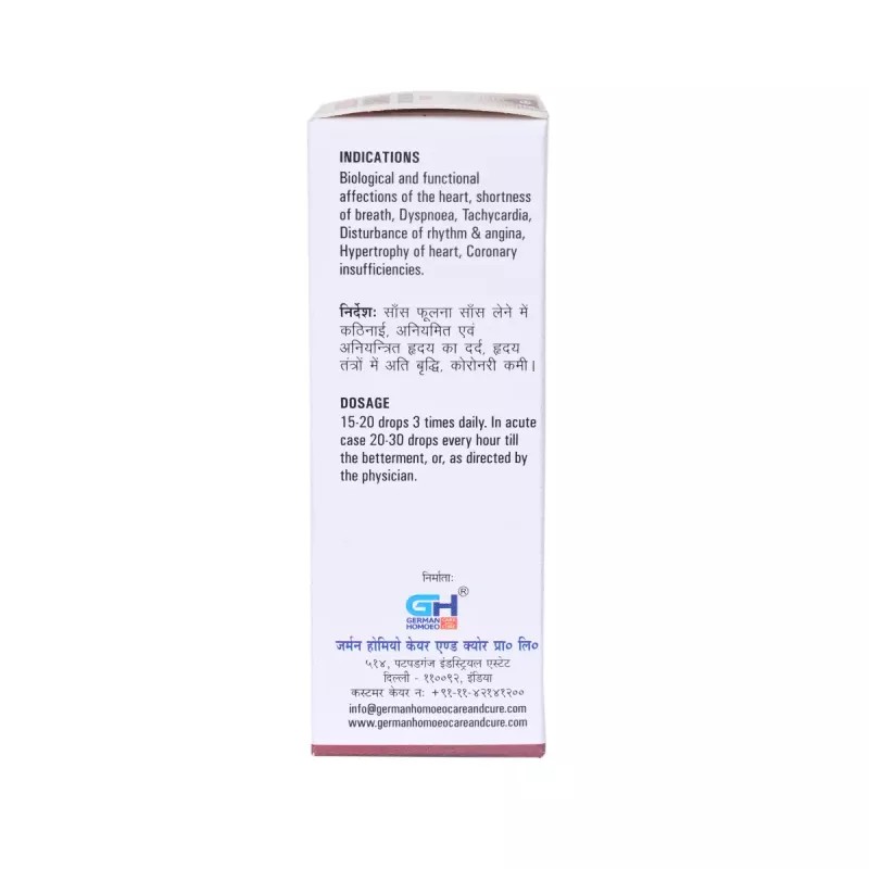 German Homeo Care & Cure Cardiac Drops (30ml)