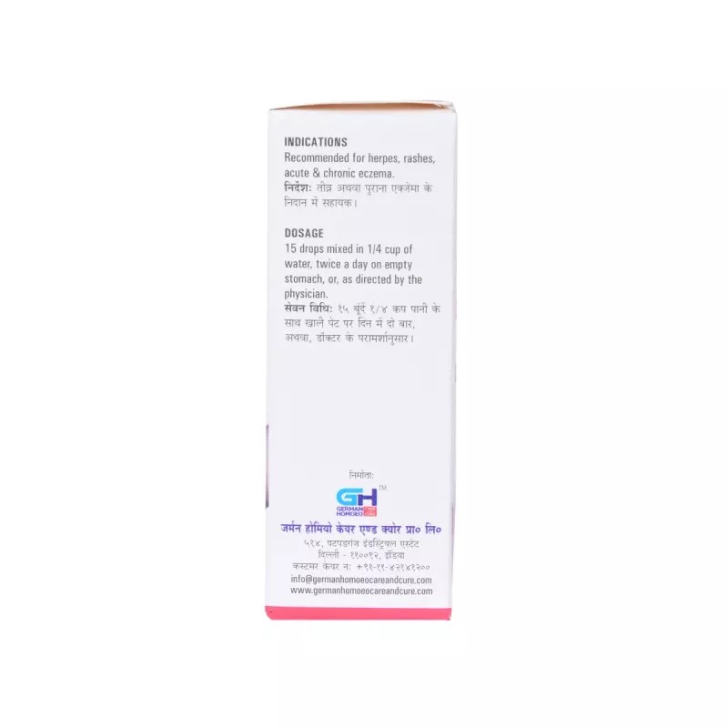 German Homeo Care & Cure Eczema Drops 521 (30ml)