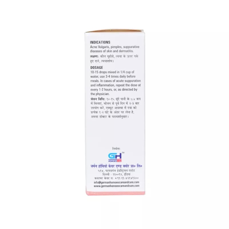 German Homeo Care & Cure Fairness Drops (30ml)