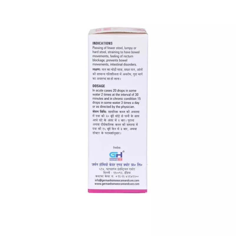 German Homeo Care & Cure Laxative Drops (30ml)