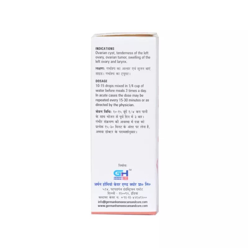 German Homeo Care & Cure Left O Drops 536 (30ml)