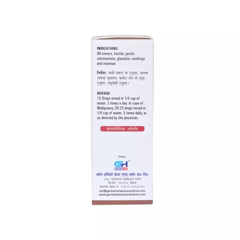 German Homeo Care & Cure Tumor Drops 515 (30ml)