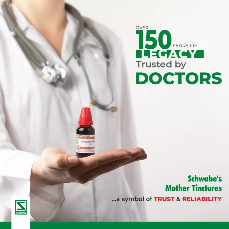 Willmar Schwabe India Sarsaparilla 1X (Q) (30ml)