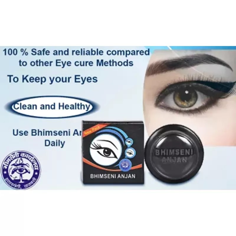 Bhimseni Anjan (1.1g, Pack of 2)