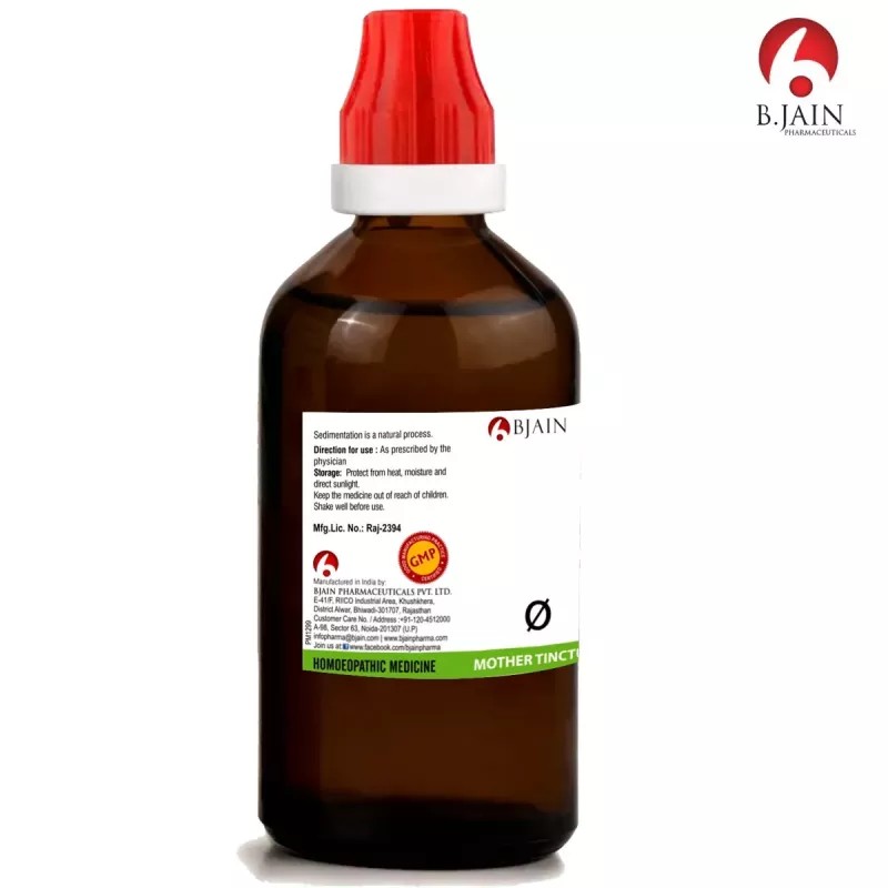 BJain Passiflora Incarnata 1X (Q) (100ml)
