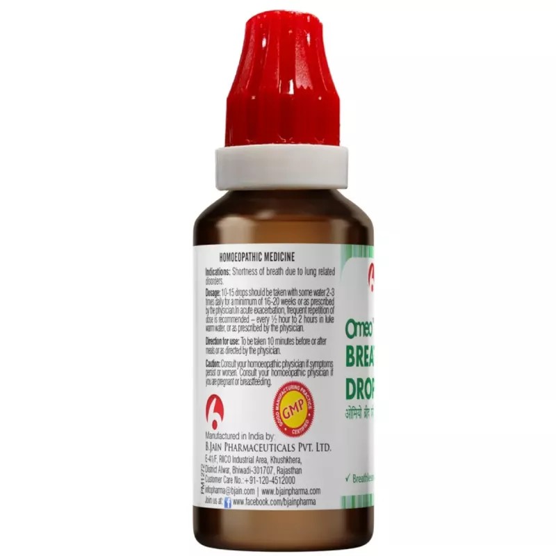 BJain Omeo Breathe Free Drops (30ml)